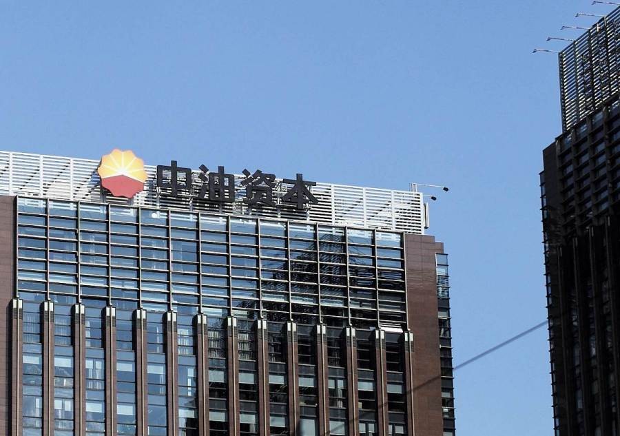 中储股份最新新闻,中储股份还有希望涨么