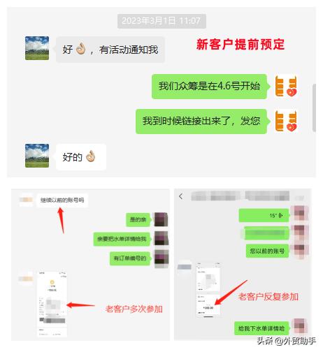 海关数据33个国家,33国海关数据