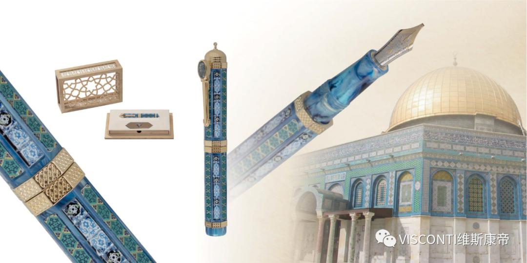 维斯康帝限量,visconti维斯康蒂钢笔