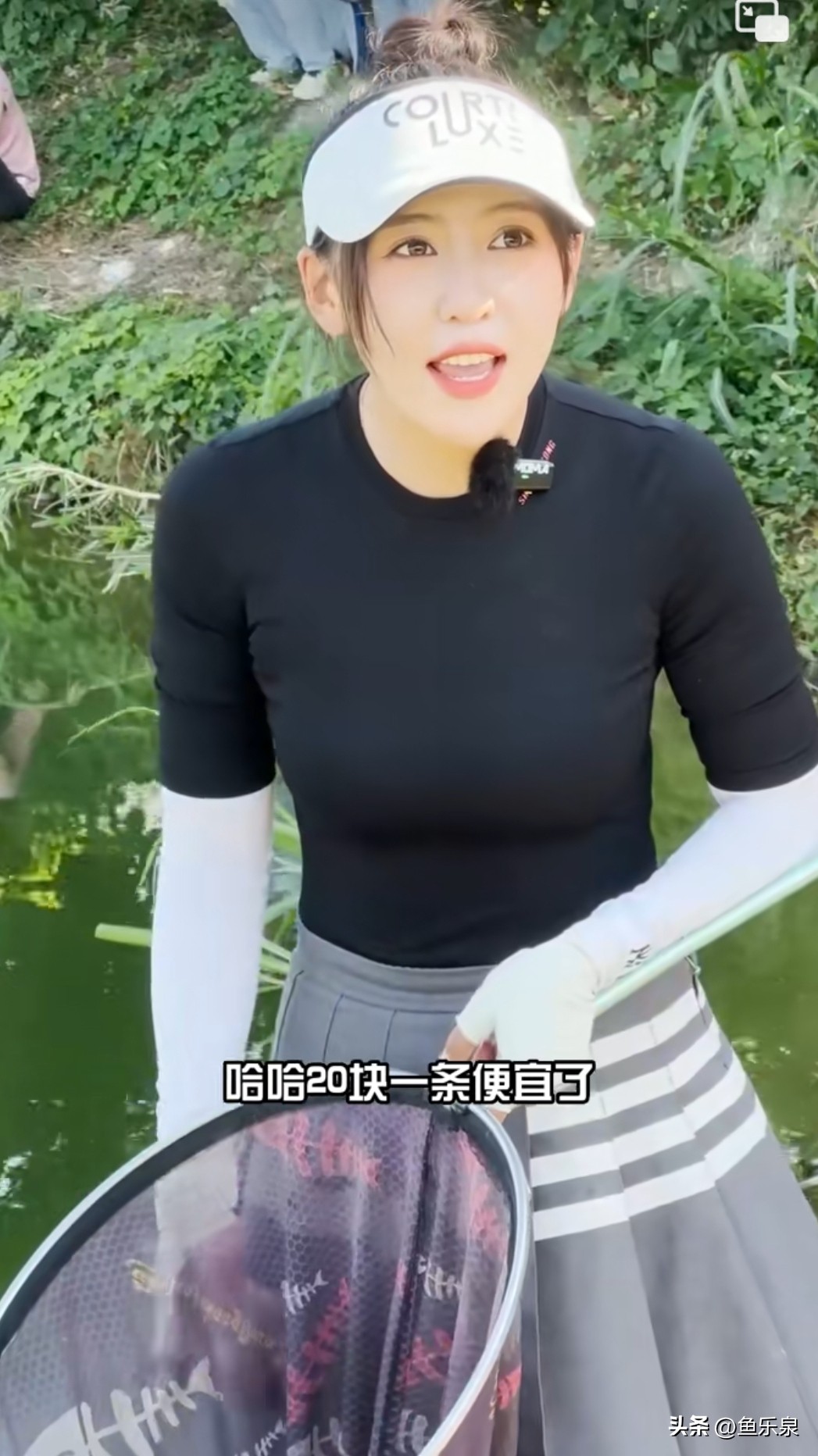 美女主持人格小格回忆当明星助理时的心酸：吃剩盒饭，替明星守夜