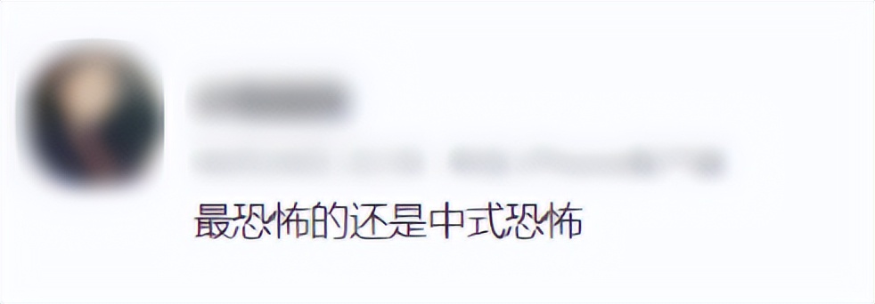 国产十大恐怖手游,最近很火的国产恐怖手游