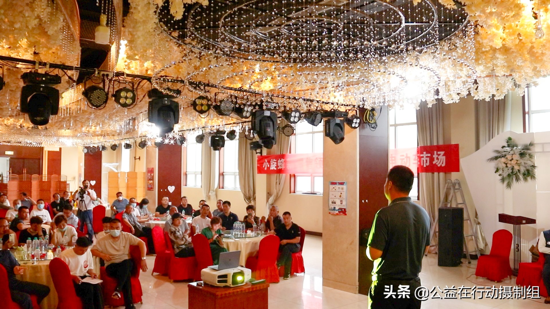 小旋蜂电动车,青岛小旋蜂电动车