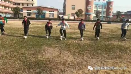 奔跑吧少年活动小学,奔跑吧少年体育嘉年华