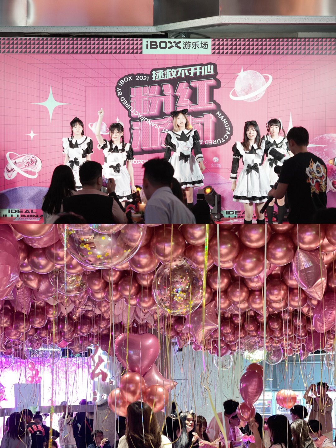 重庆打卡小众景点观音桥,观音桥年轻人去哪里旅游好