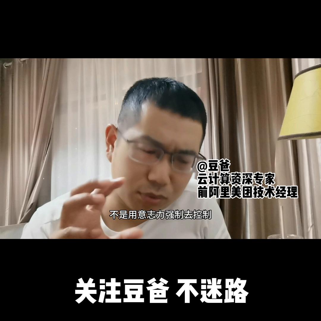 阿里腾讯裁员消息,腾讯阿里裁员意味着什么