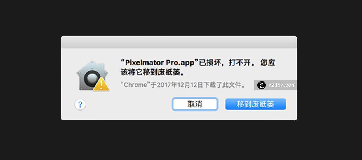 mac安装软件慢,mac安装win详细流程