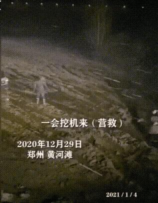 搞笑gif动图这位大哥性子很急啊,gif动图用不了