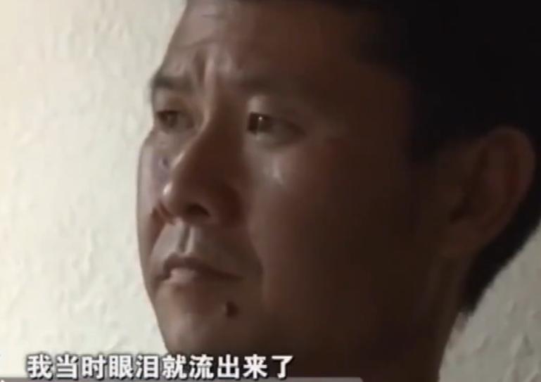 2013年陕西老人花3万多买女婴，半年后却选择报警，哭喊着要退货