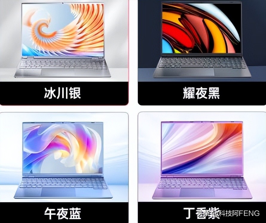 英特尔13代13700k多少钱,13代英特尔酷睿处理器多少钱