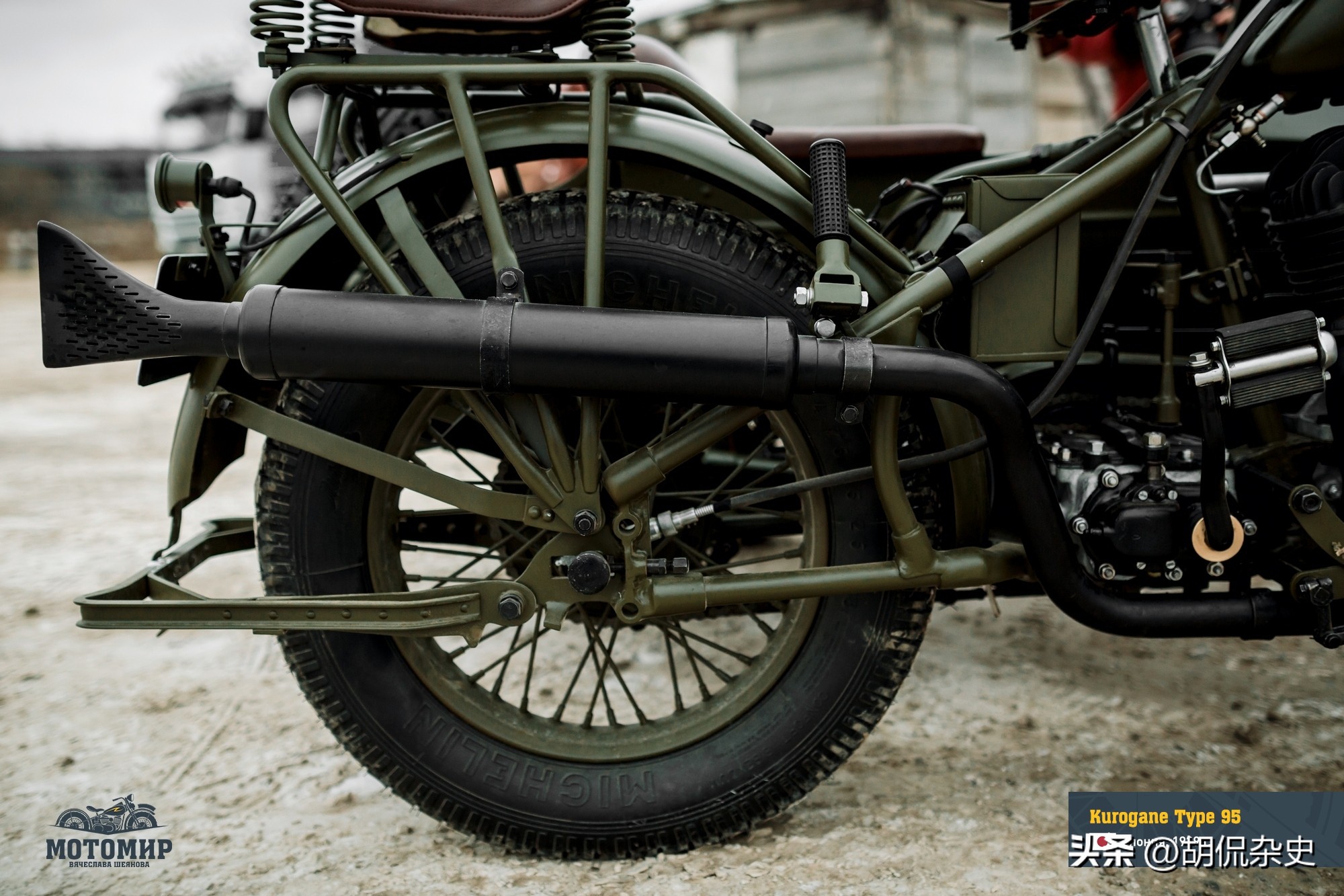 95式军用摩托,日军挂式摩托车