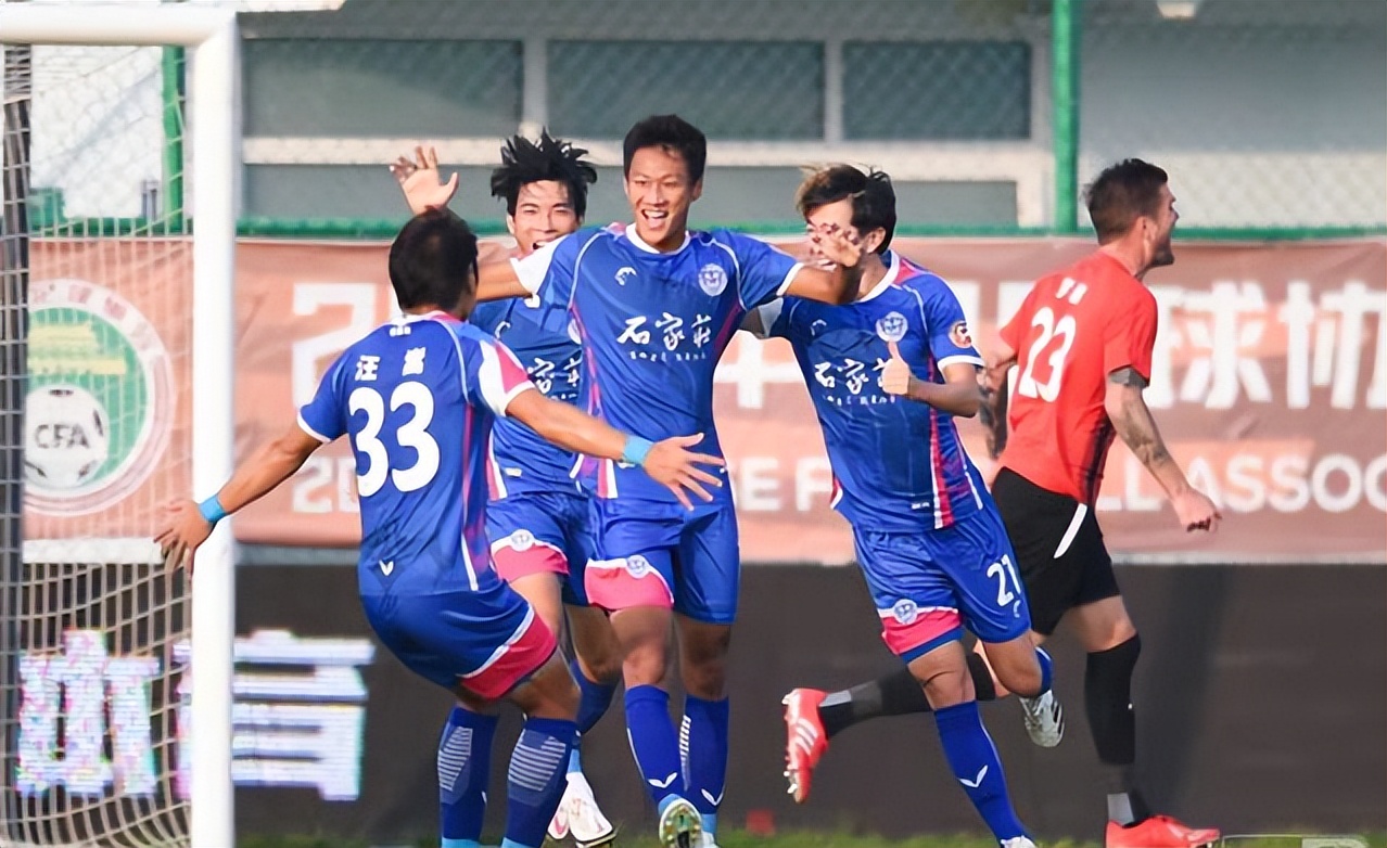 中甲联赛战罢第23轮石家庄功夫距冲超区一步之遥