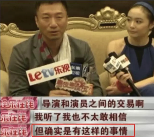 陪玩真实内幕,曝光陪玩内幕