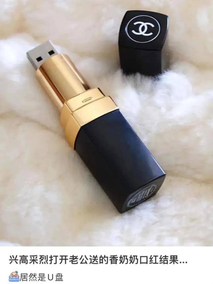 情侣搞笑奇葩礼物送什么,奇葩夫妻生日礼物送什么