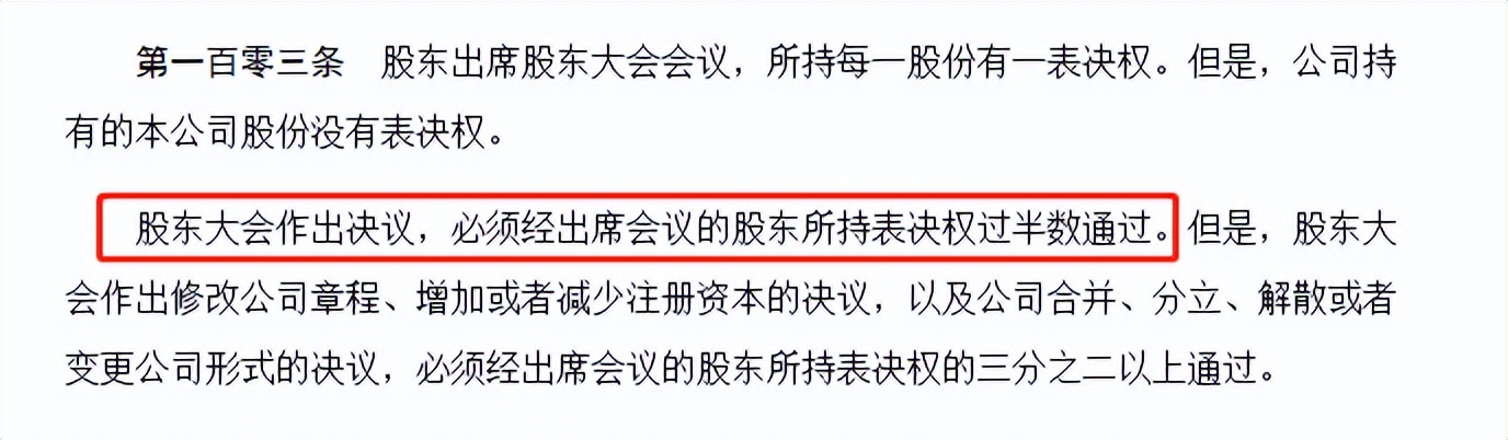 私募大佬徐翔炒股30年赚到两百亿,私募一哥徐翔3万炒到250亿