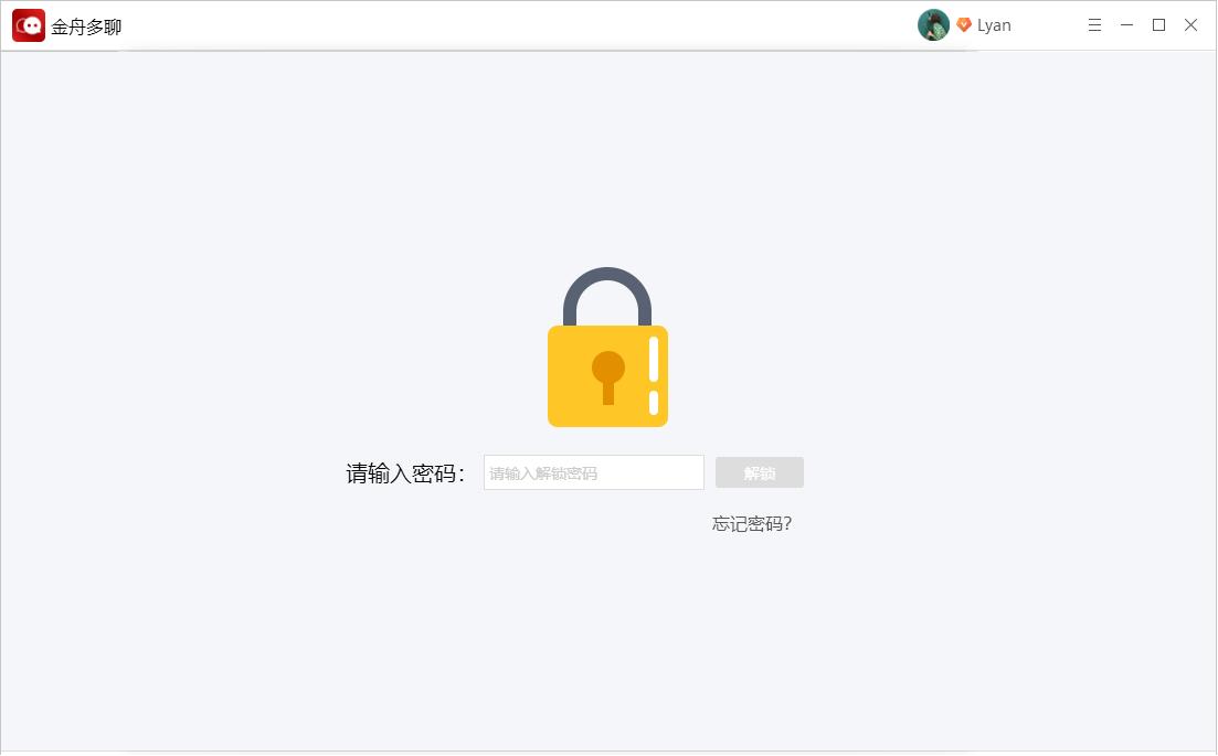 双开的两个微信号可以互发微信吗,双卡微信号双开如何设置