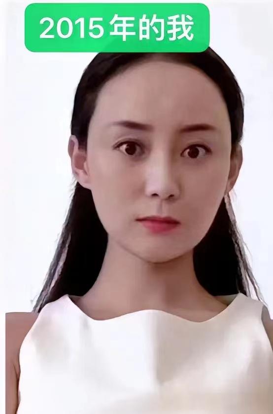 陕西39岁二婚女人，嫁小15岁闺蜜儿子，获百万彩礼，今老公出轨