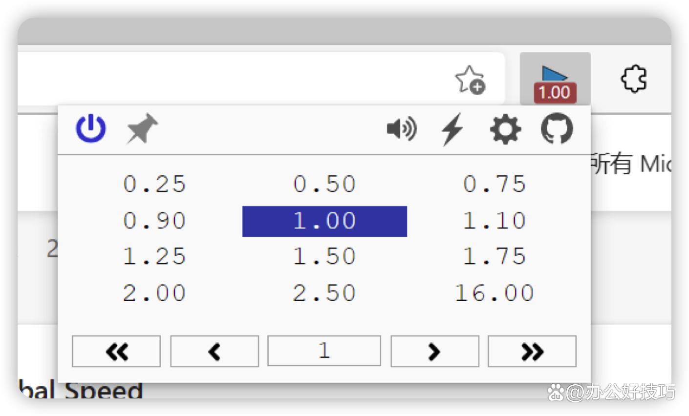 百度网盘下载速度太慢,电脑百度网盘下载太慢了怎么解决