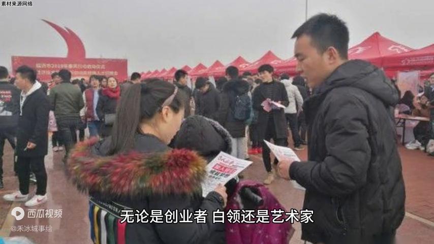 临沂高新区未来发展如何,临沂为什么发展物流