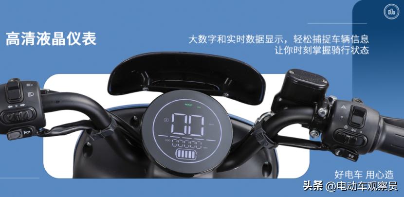 好品质的电车,好电车的三个特点