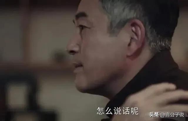 不务正业的演员都有谁,不务正业的三位明星