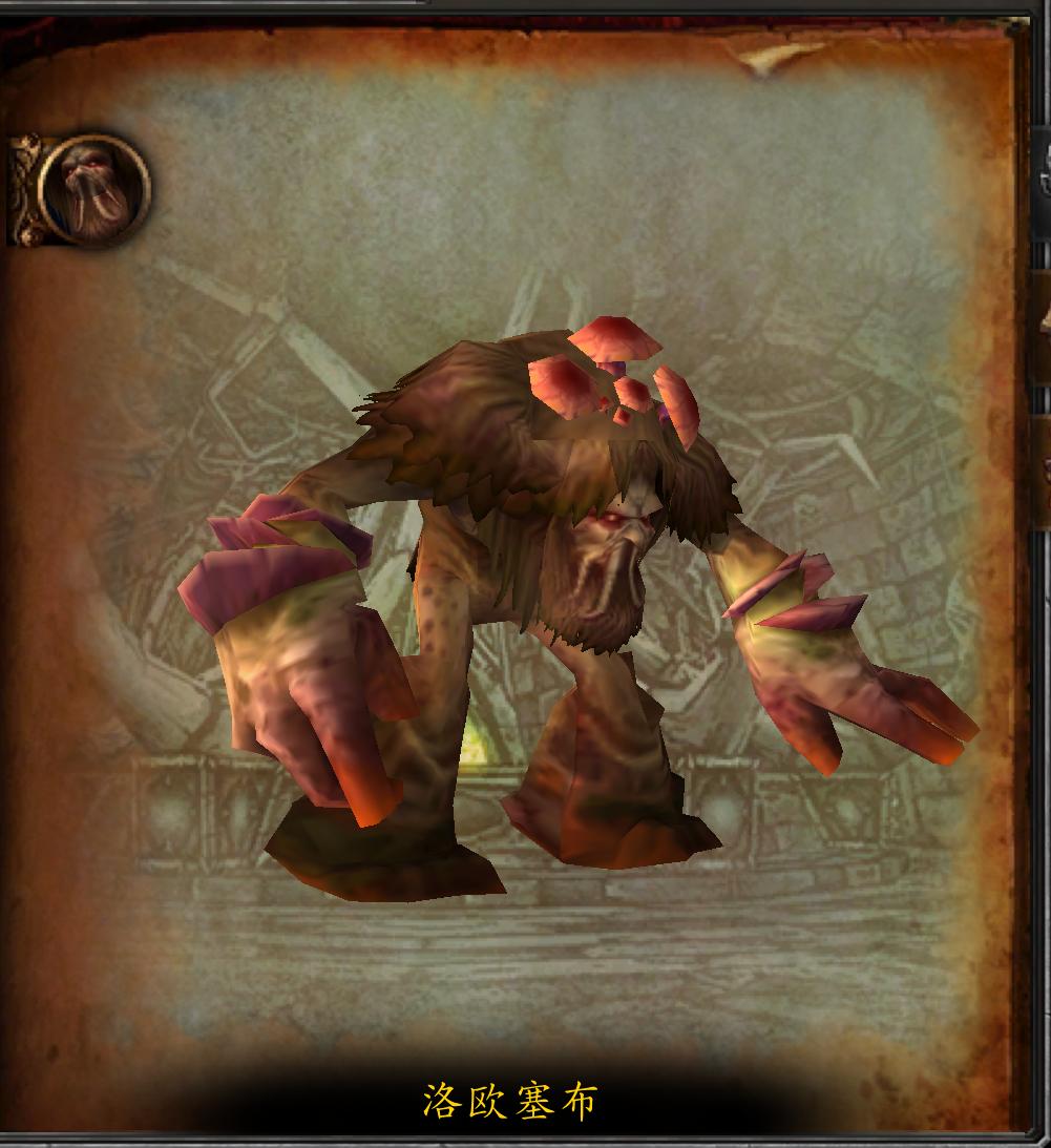 纳克萨玛斯40人副本入口,魔兽世界纳克萨玛斯副本攻略