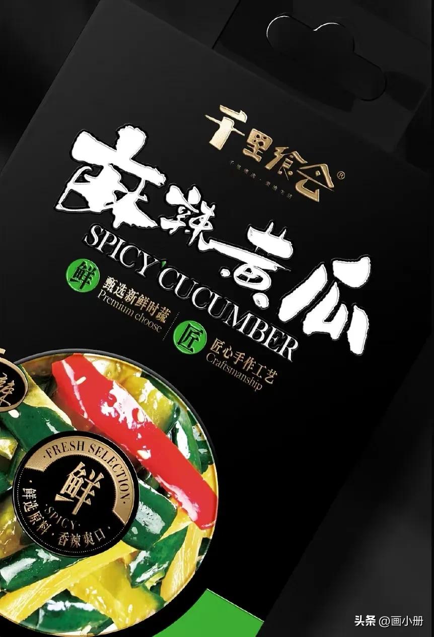 品牌爆款定位,如何定位爆款课程