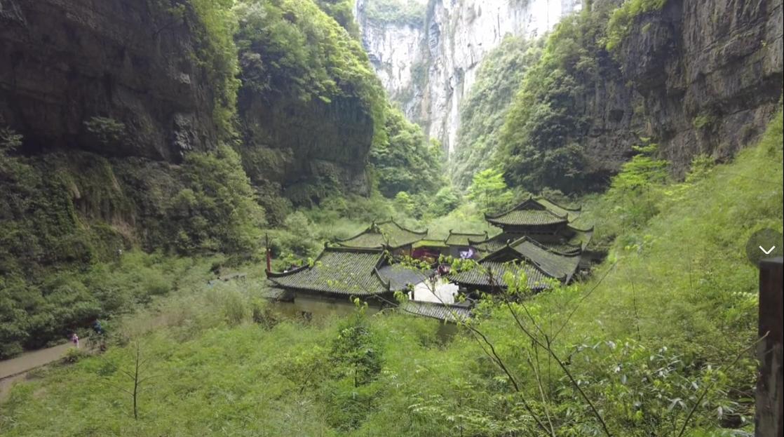重庆这座四合院深藏在悬崖秘境中,武隆天坑四合院花千谷