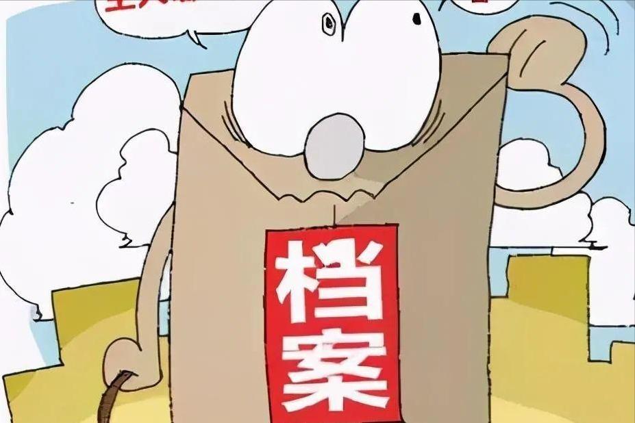 个人档案丢失起诉案由是什么,档案丢失法院现在受理诉讼不