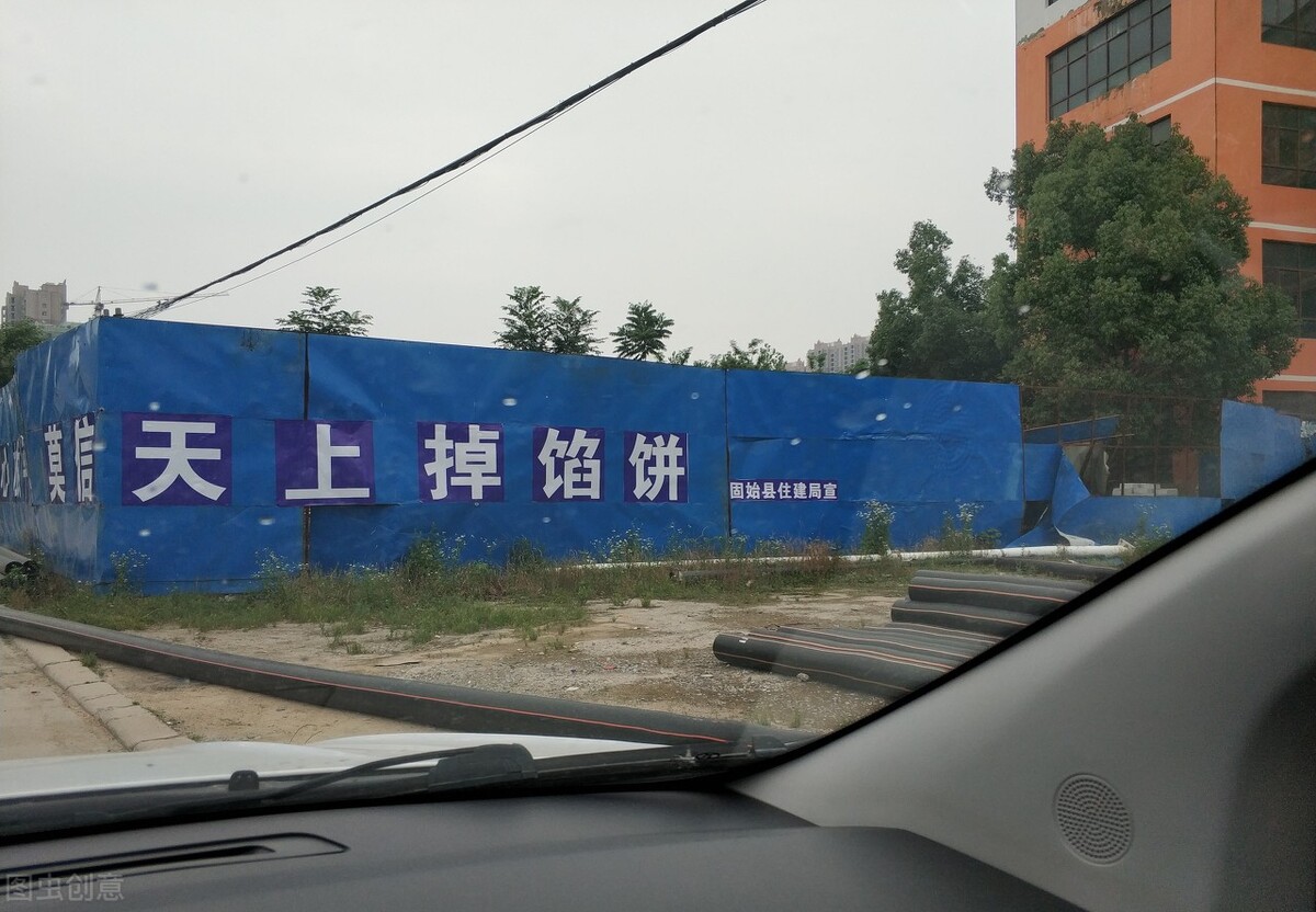 头条新套路：打造白富美人设，加好友诱骗投资