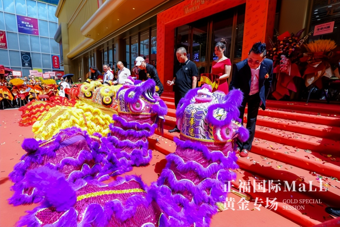 姝ｇ鍥介檯榛勯噾,姝ｇ鍥介檯mall浼樻儬