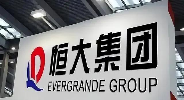 许家印倒在了50亿元“战投”上,9万亿元债务未能击倒他