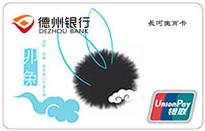 今年哪个银行出了生肖卡,兔年生肖银行卡有什么好处