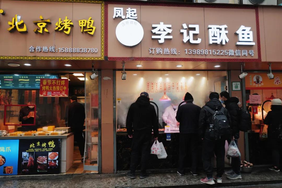 没想到有一天，在菜场被馋哭