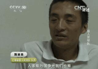 涓嶅悆娴峰弬涔熻兘澶哄啝,涓嶅悆娴峰弬