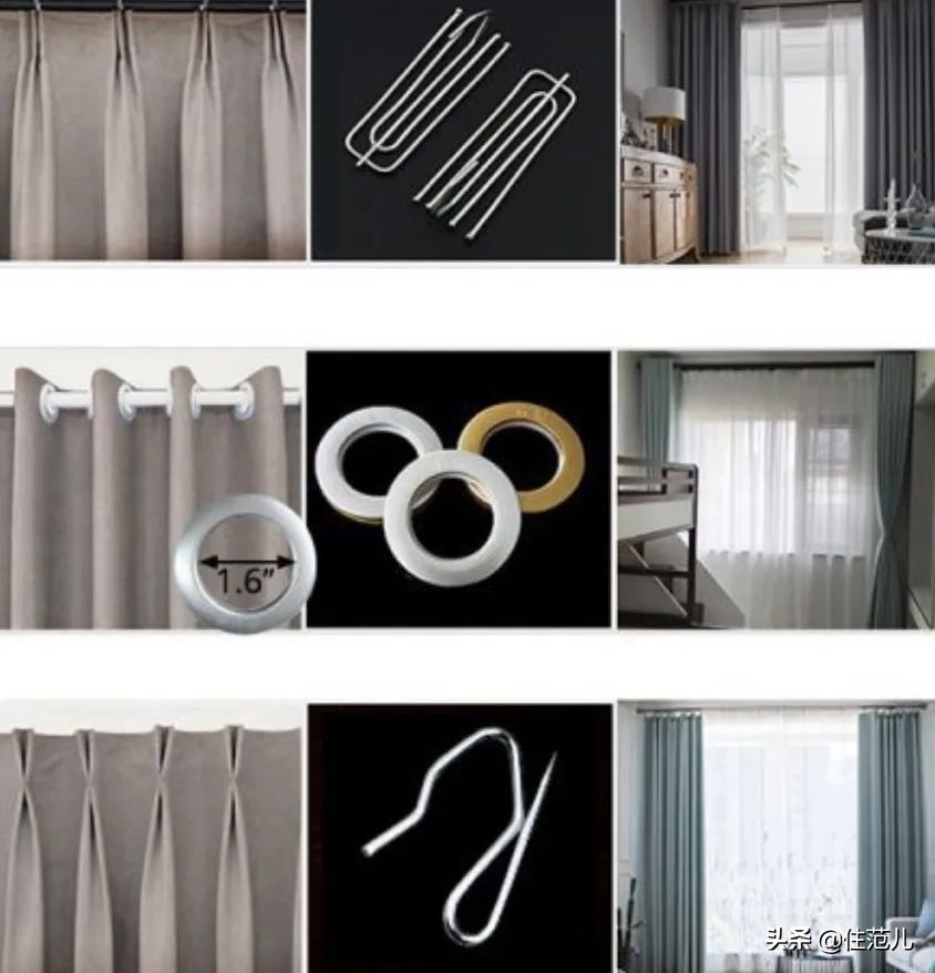 网购窗帘会翻车吗,网购窗帘翻车名场面