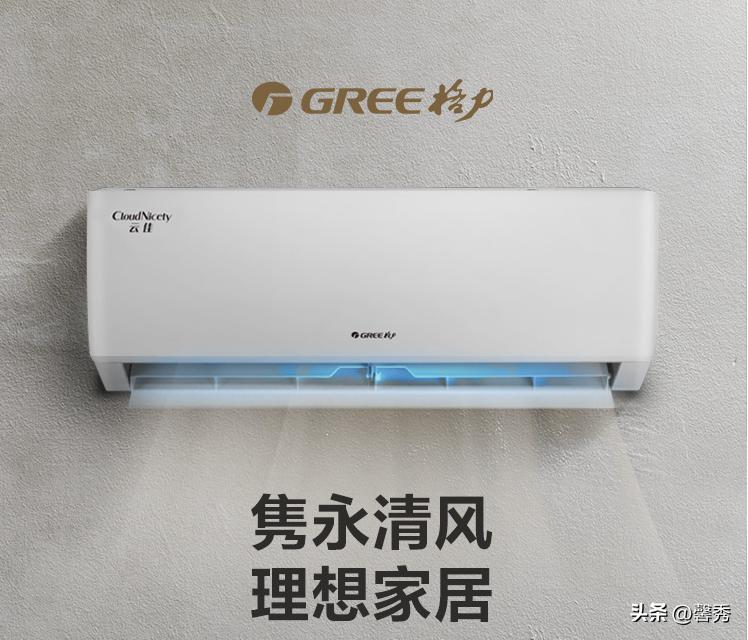 有哪些高性价比3匹空调柜机推荐,三匹空调柜机推荐性价比高