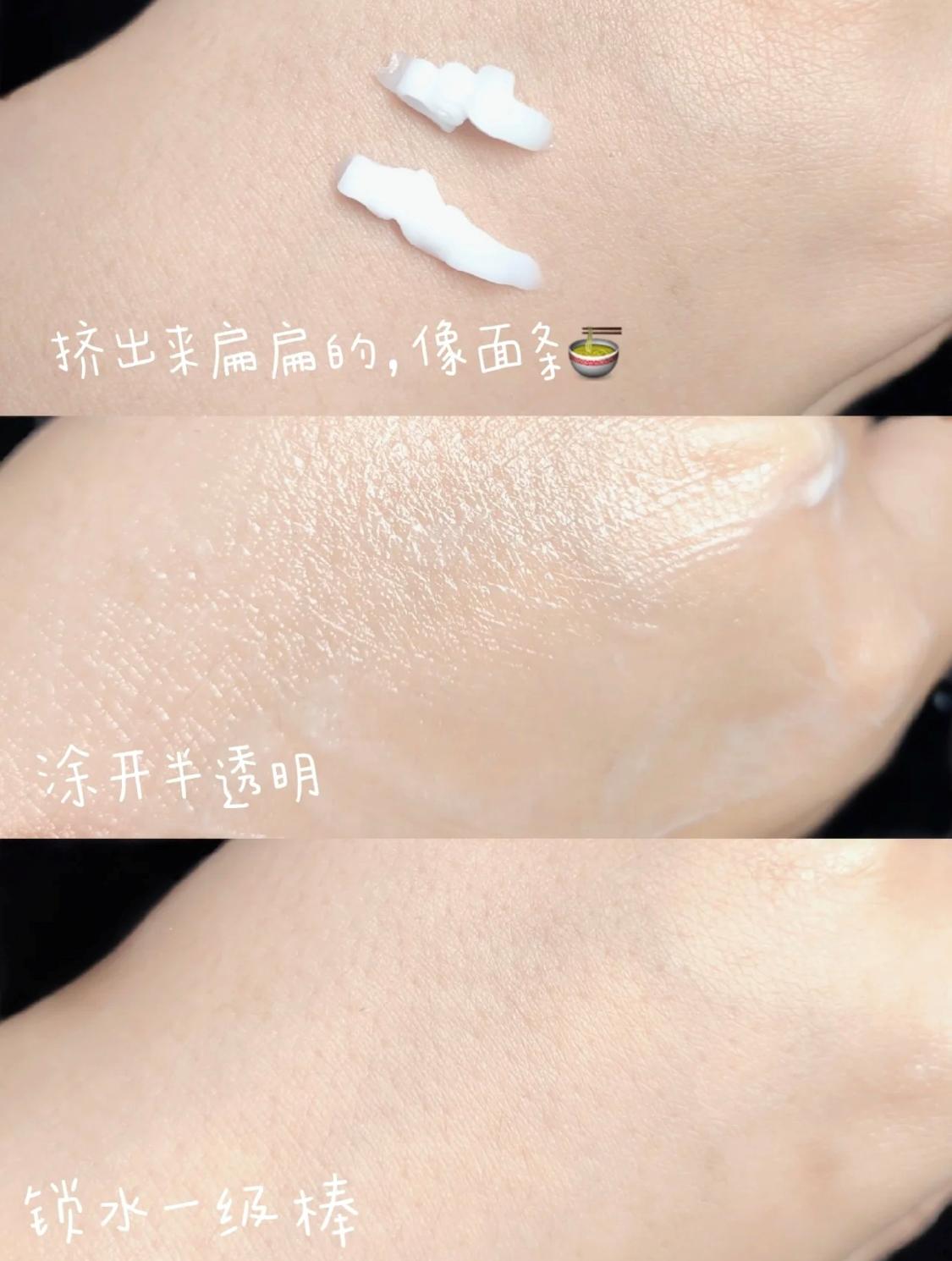 国外被低估平价小众面霜,被低估的国货护肤品