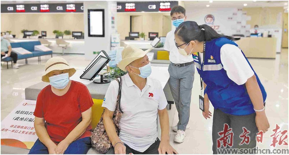 东莞网格治理,管家服务东莞