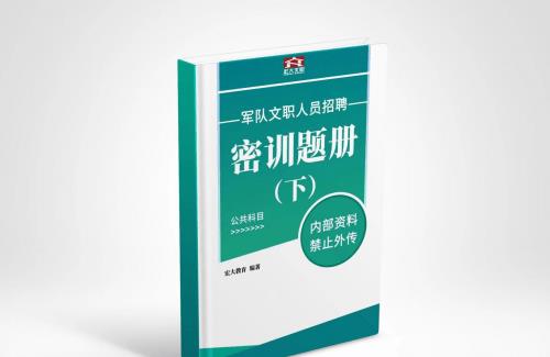 双十一学习狂欢继续报课,双11狂欢继续报名