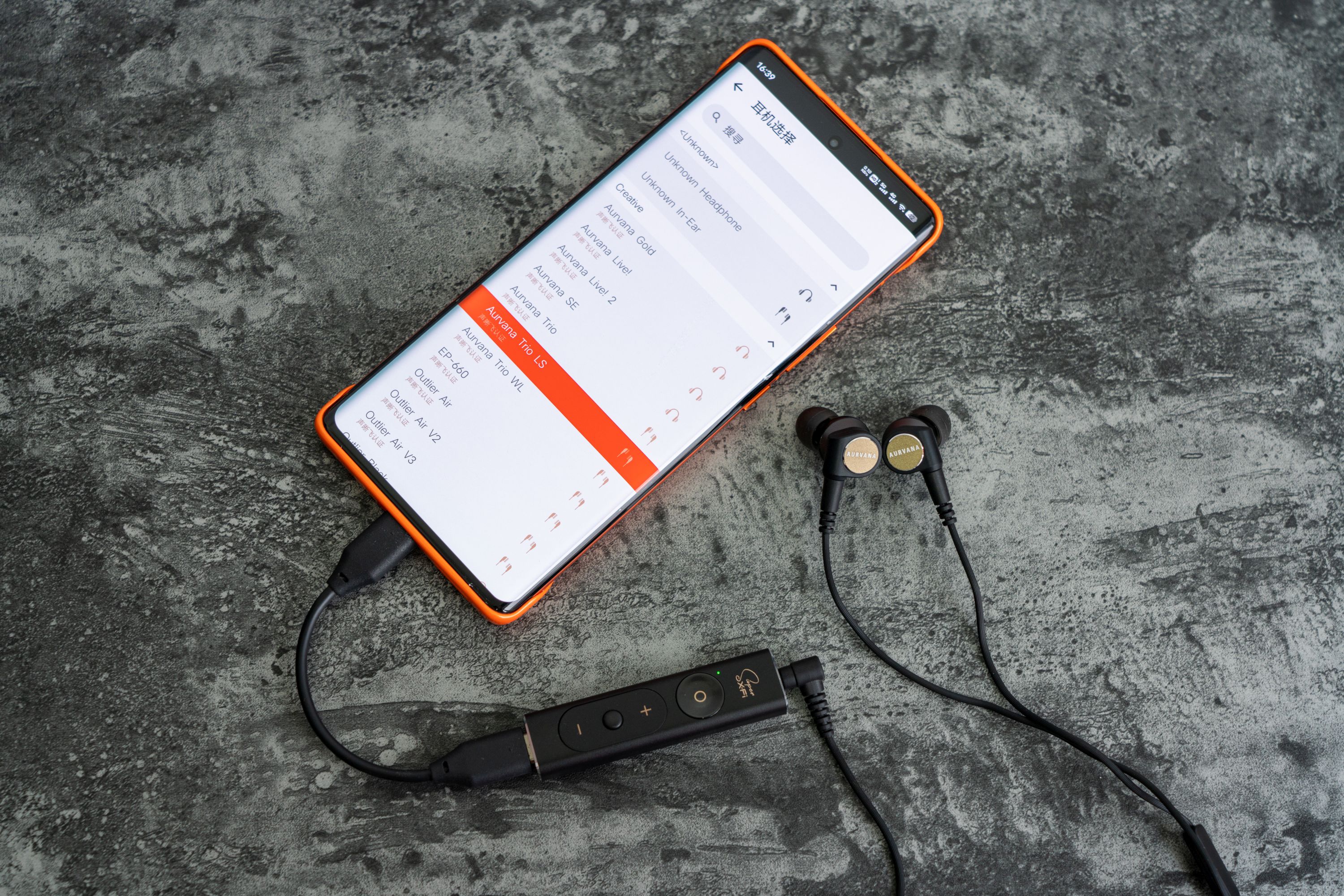 鍒涙柊aurvanatrio璇勬祴,鍒涙柊aurvana娣卞害璇勬祴