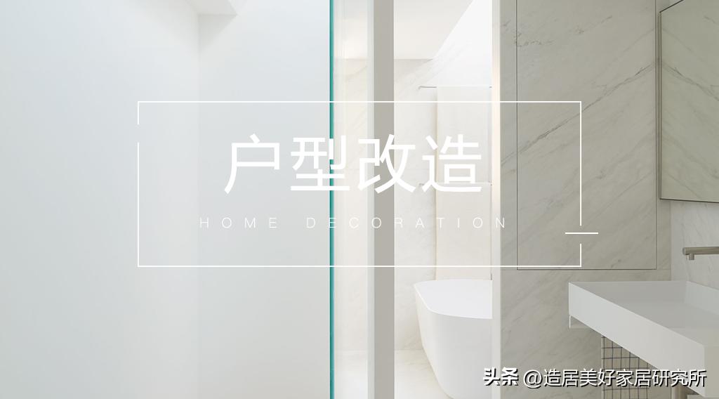 卫生间门正对卧室门怎么化解,卫生间门正对卧室门有什么影响