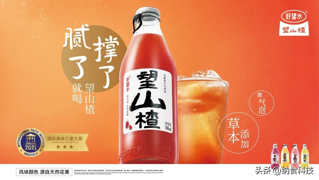 餐饮迎来新机遇,餐饮业的新商机