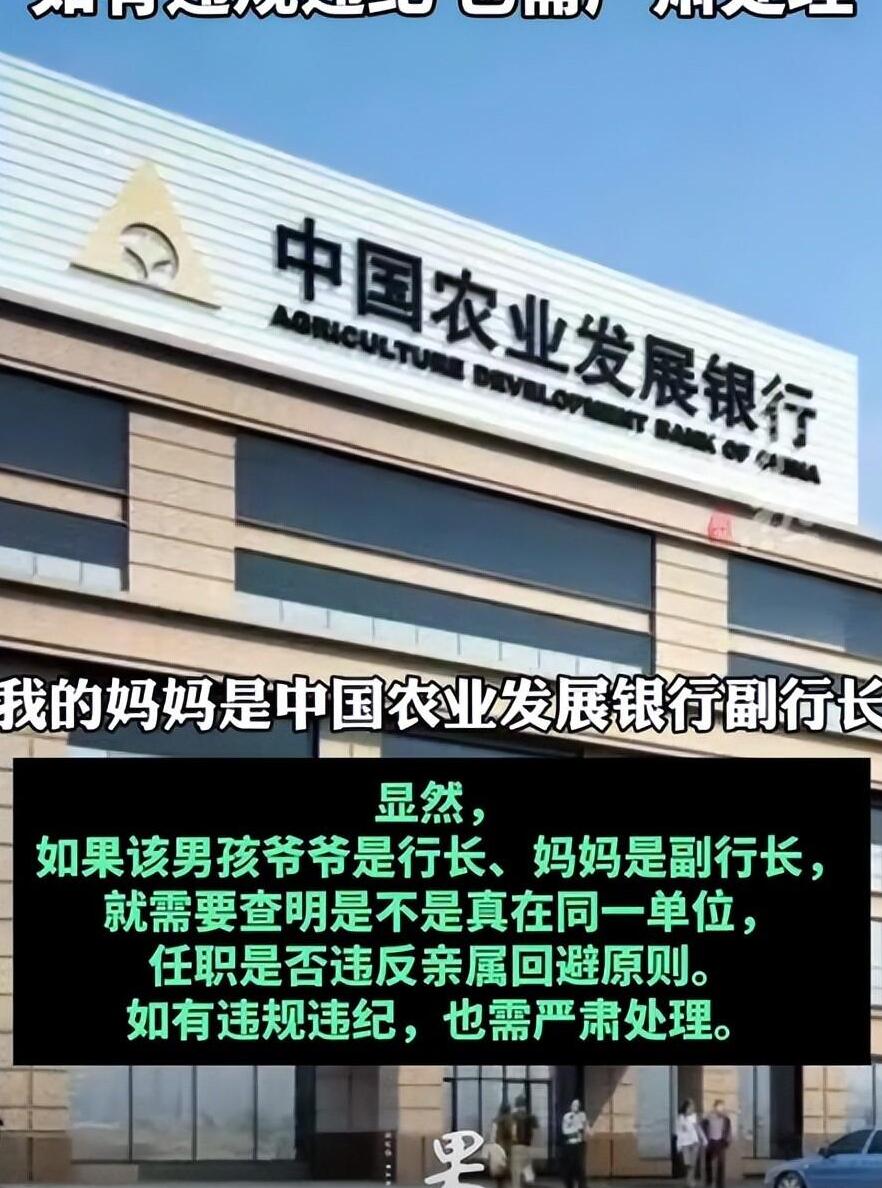 小朋友的理想是什么造句,你的梦想是什么小学生的回答爆笑