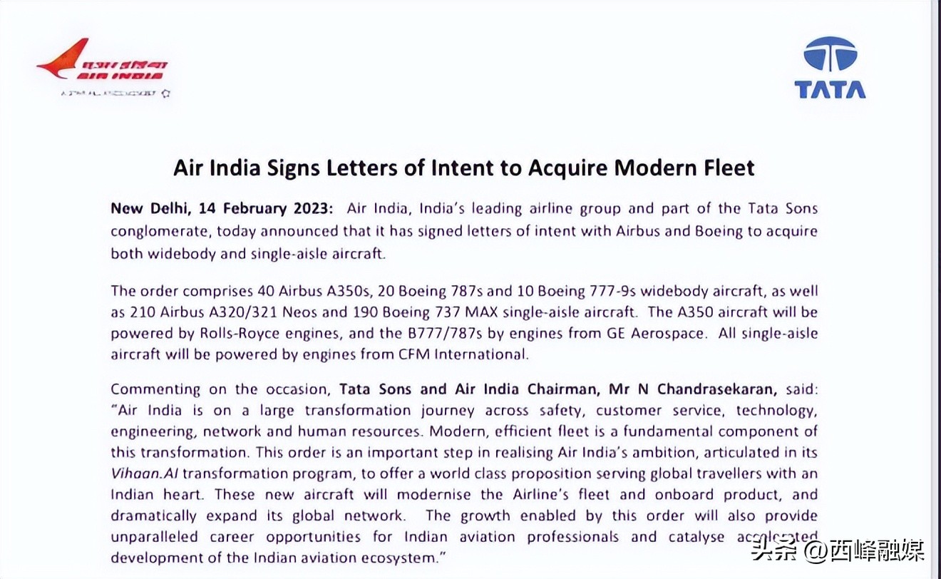 印度购买波音空客飞机,印度航空最大客机