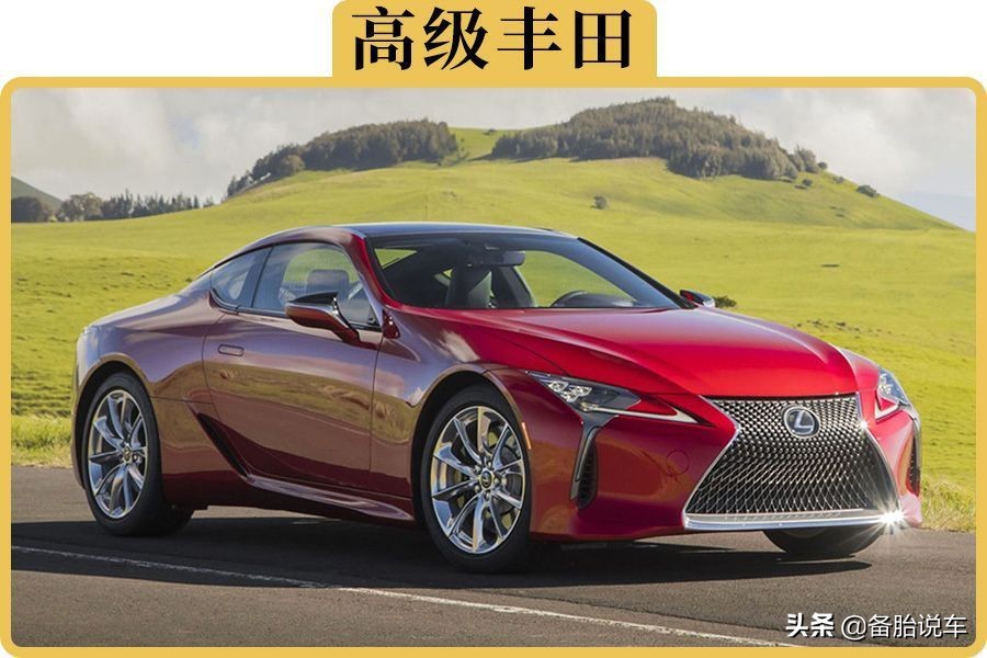 雷克萨斯是换壳的丰田吗,雷克萨斯es200是换壳的丰田吗