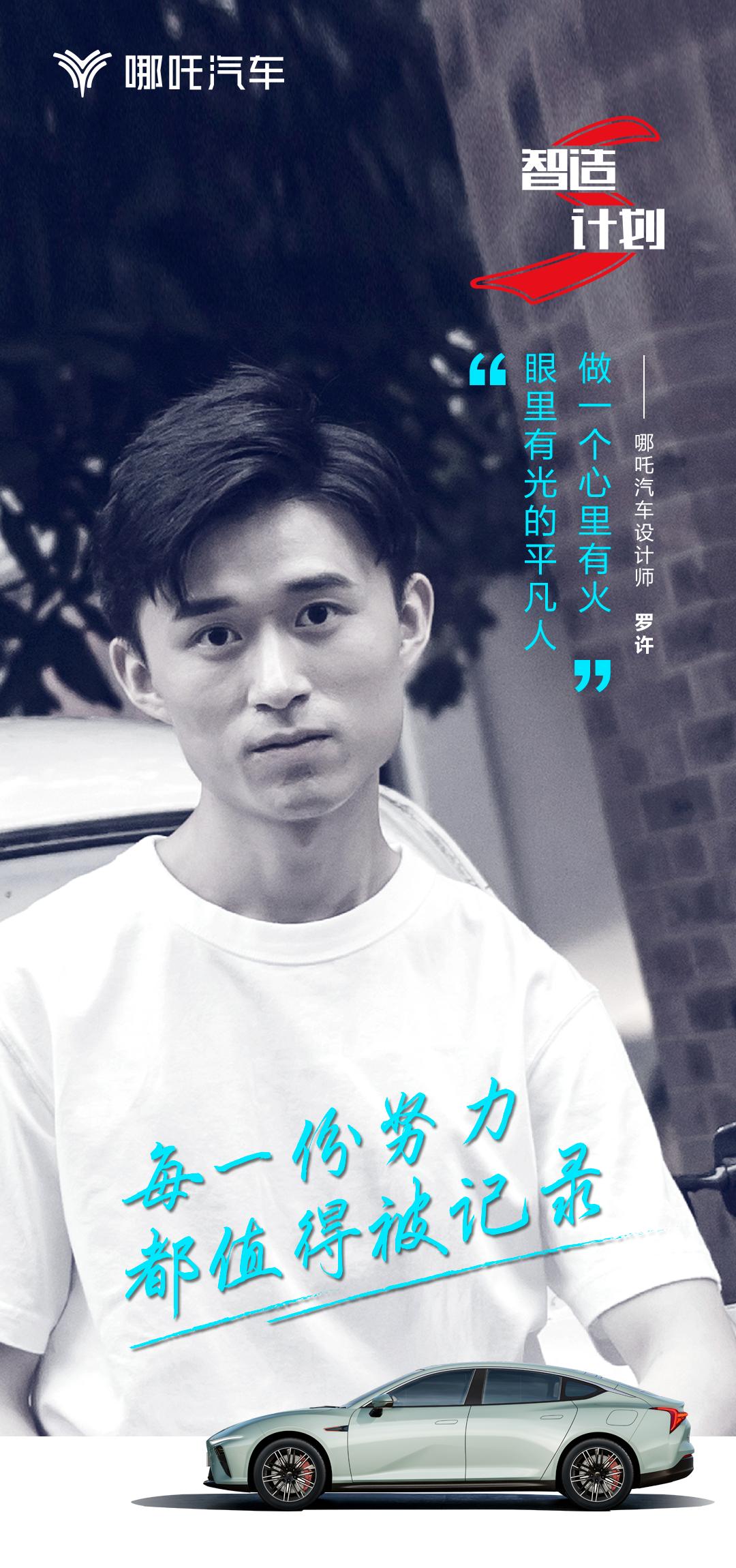 眼中有光心中有梦想,眼中有光心中有梦所愿皆实现