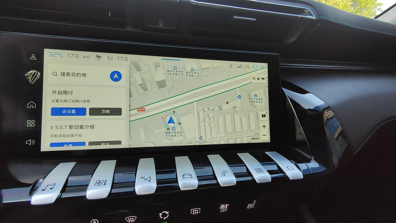 全系8at,新款508l是双叉臂悬挂吗