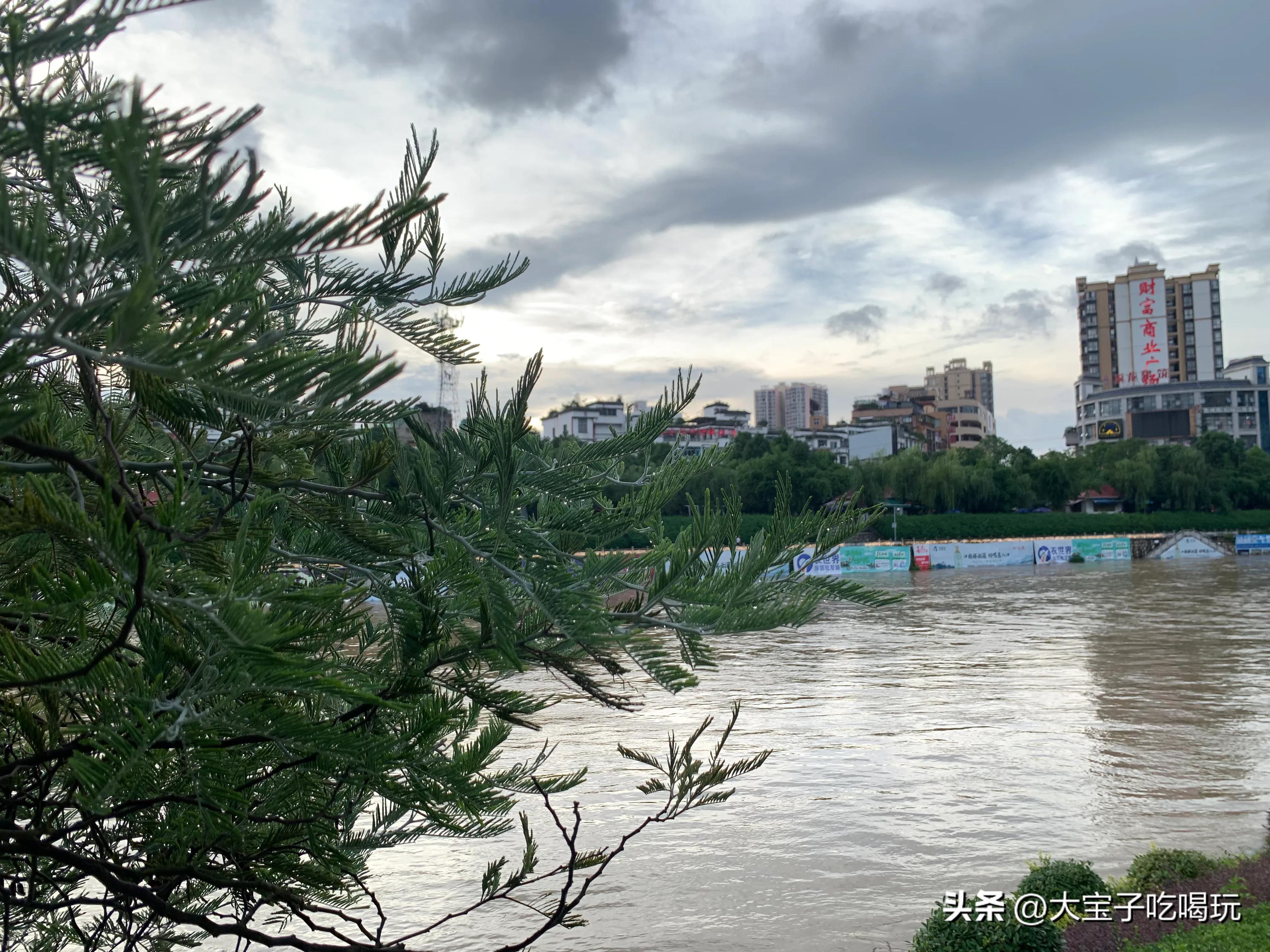 贵州幸福城,贵州惠水山水田园城