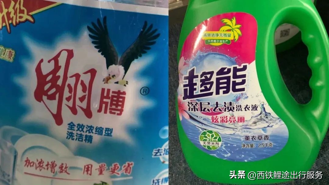 那些年我们买过的假茶合集,那些年我们喝过的山寨品