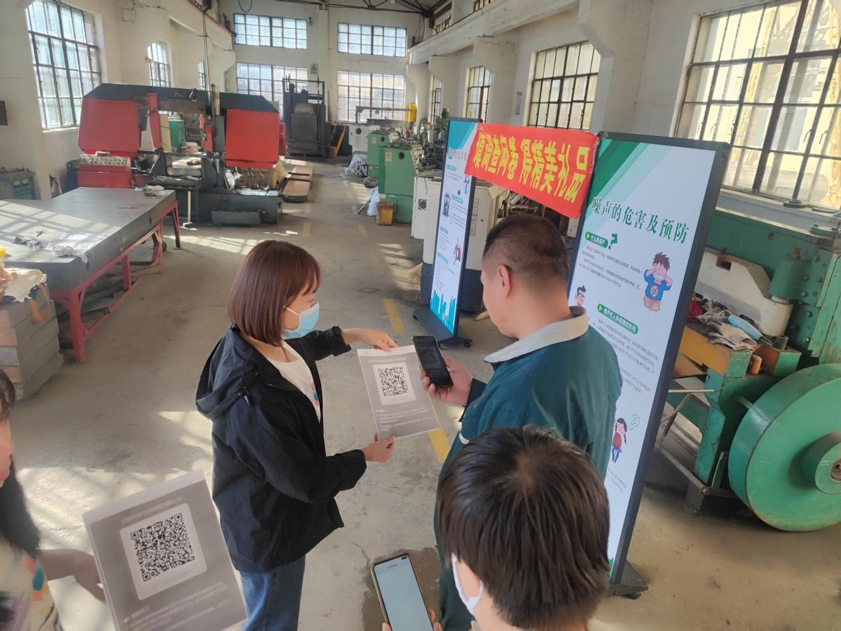 沈阳市卫生健康委通知,沈阳卫生健康系统公示